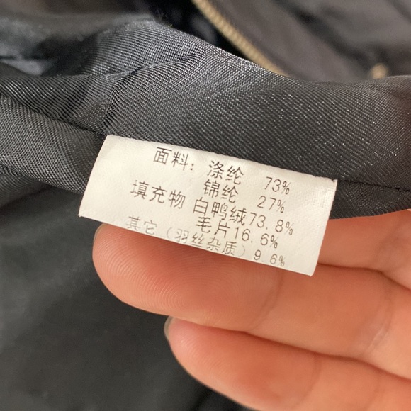 INFINITIF **NWOT ** Down Filled Short Jacket For Women - Picture 15 of 17